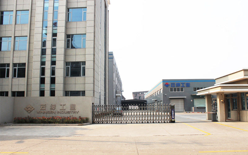 Chiny Winnsen Industry Co., Ltd. profil firmy