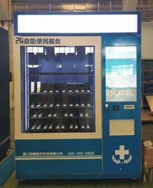 Intelligence Self Help Automatic Vending Machine For Snack Drink Canned Drinks