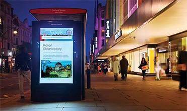 Automat sprzedający Lcd Fcc Inteligentna stal walcowana na zimno 4